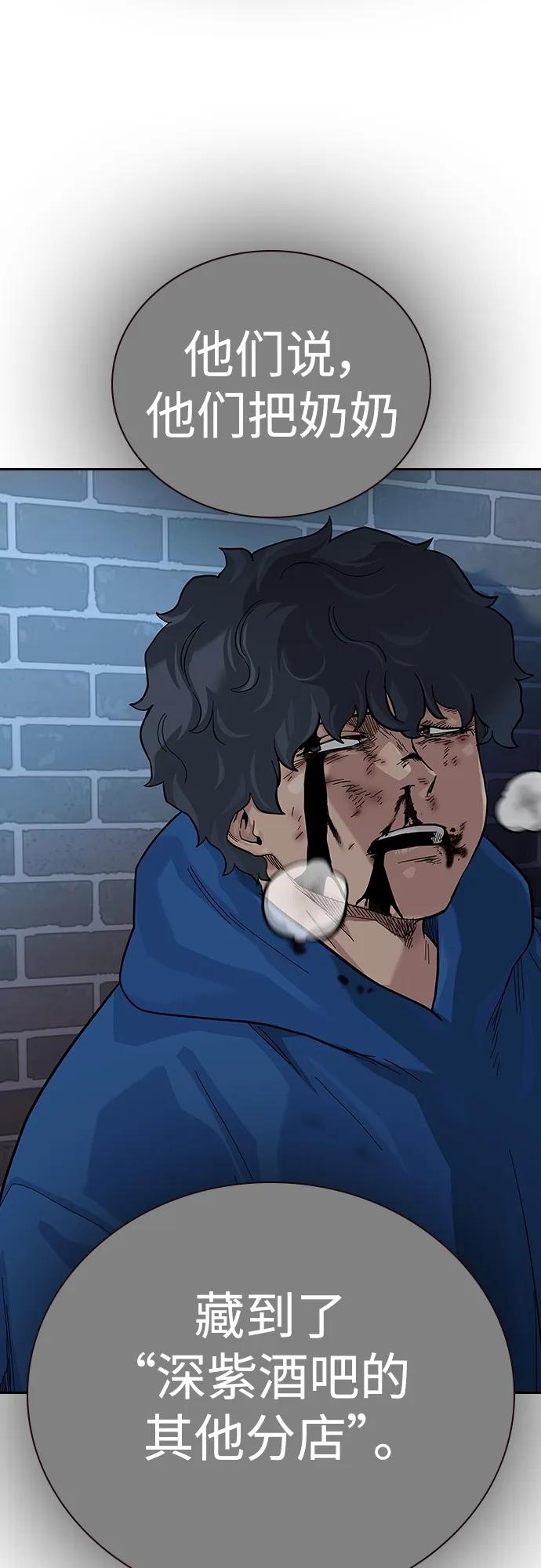 第 89 页