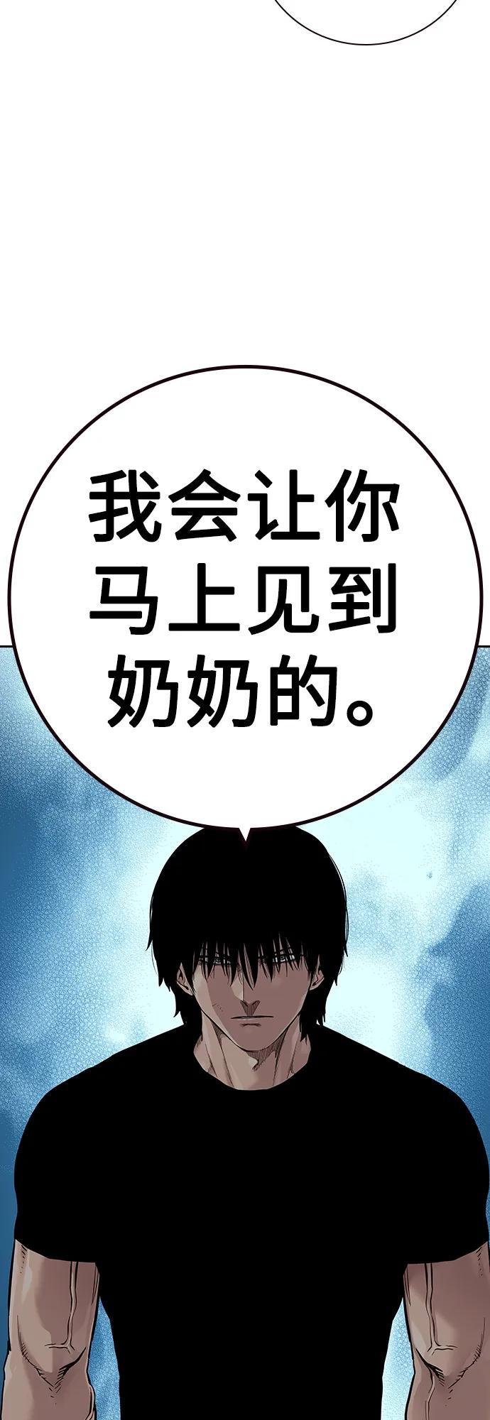 第 91 页