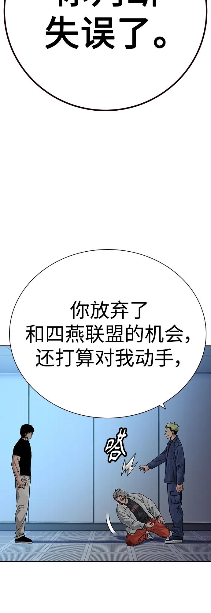 第 94 页