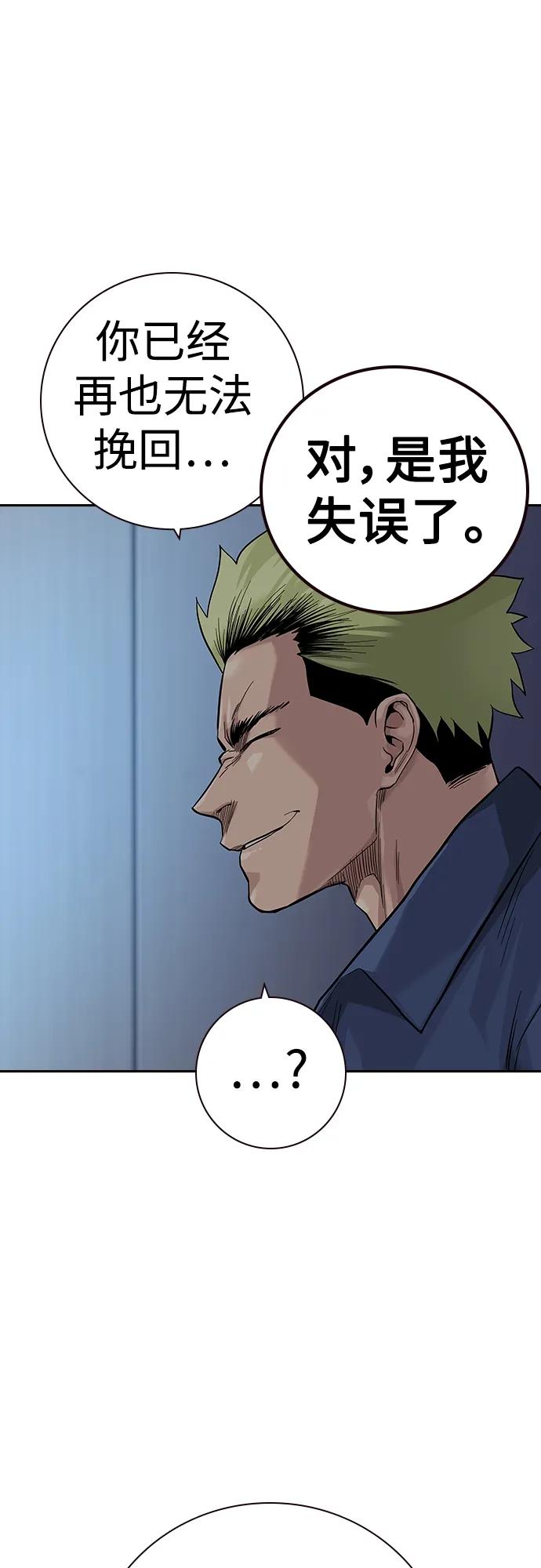 第 95 页