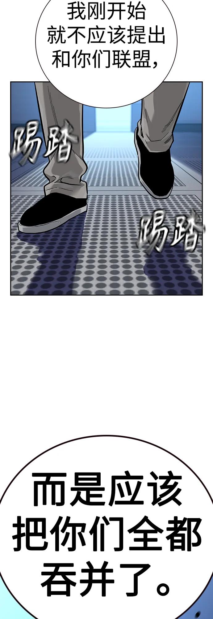 第 96 页