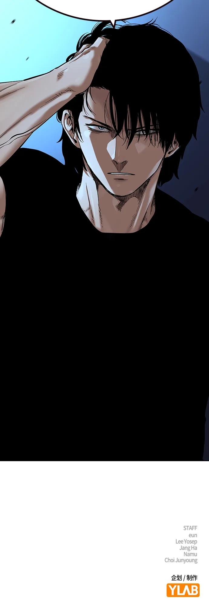第 97 页