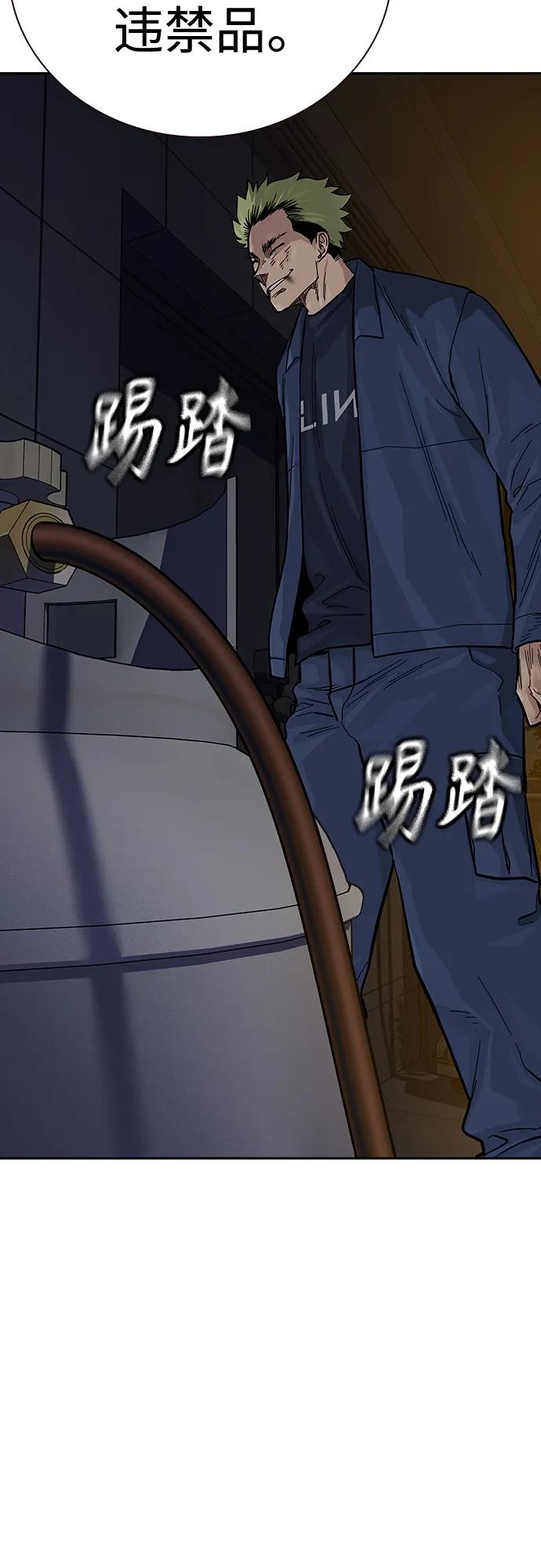 第 63 页