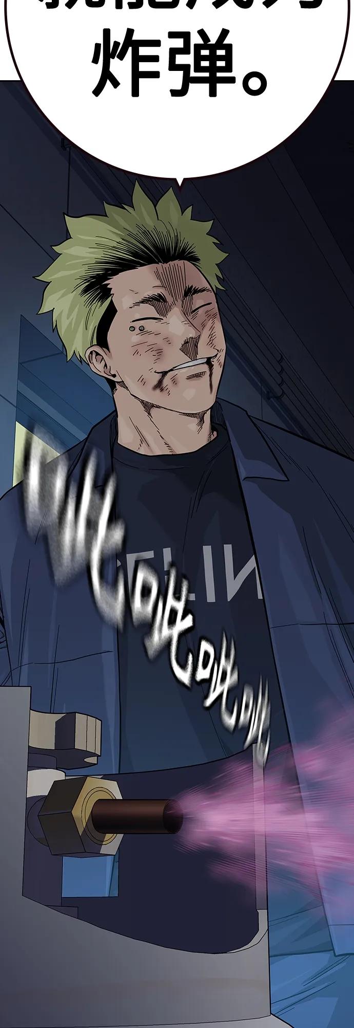 第 65 页