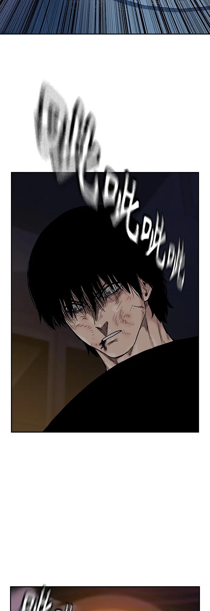 第 70 页
