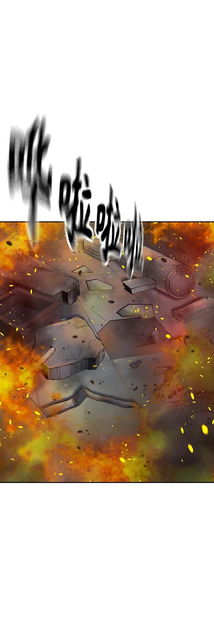 第 75 页