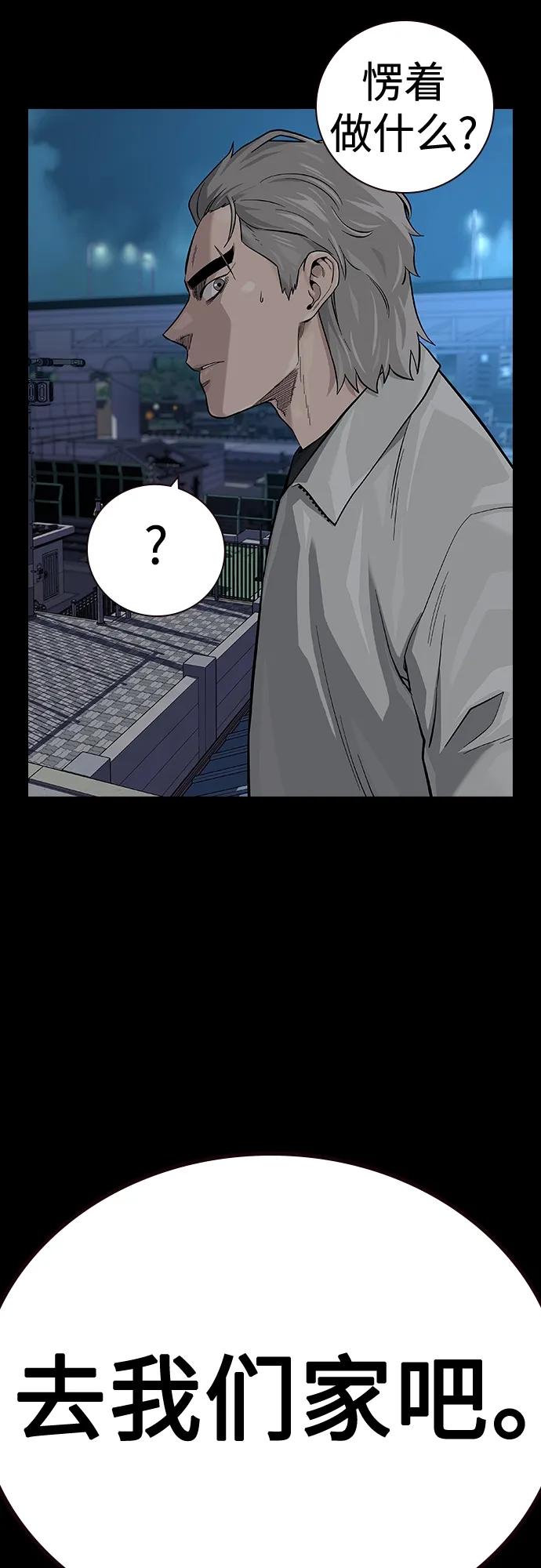 第 84 页