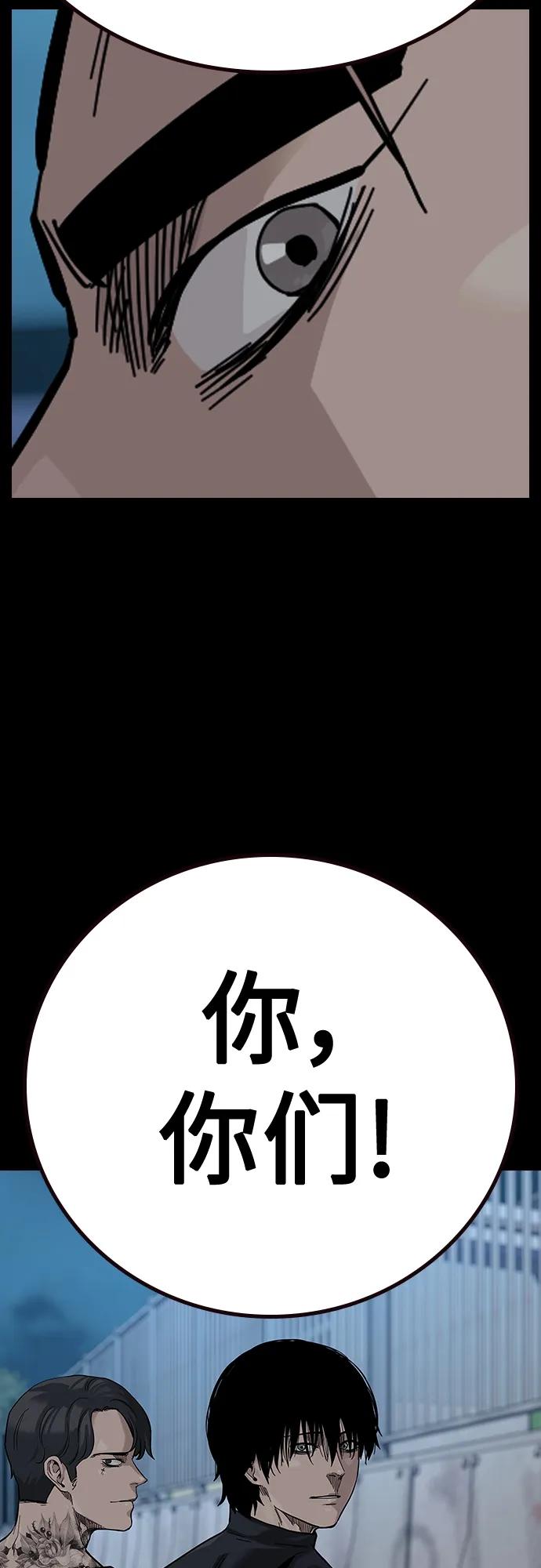 第 85 页