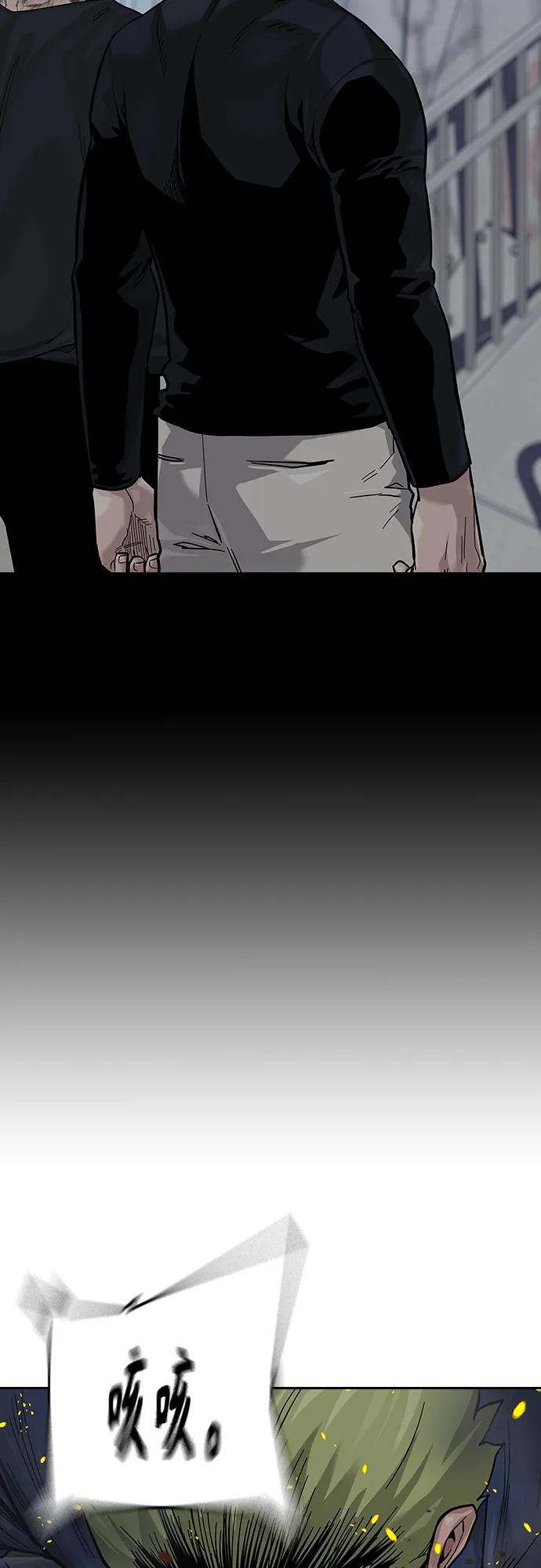 第 86 页