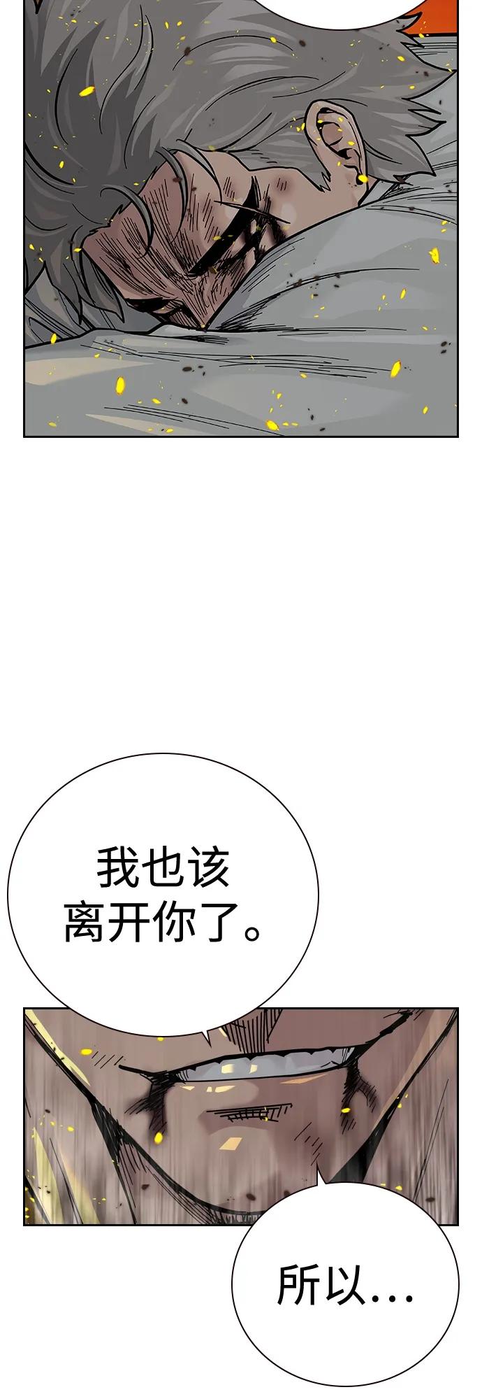 第 92 页
