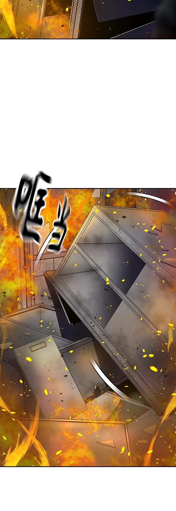 第 96 页