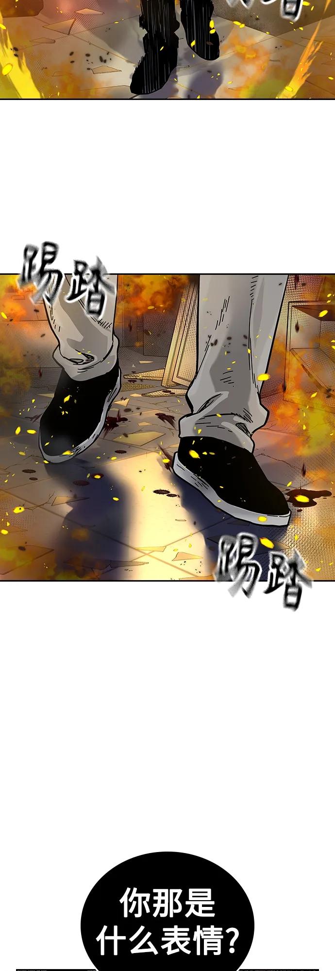 第 99 页
