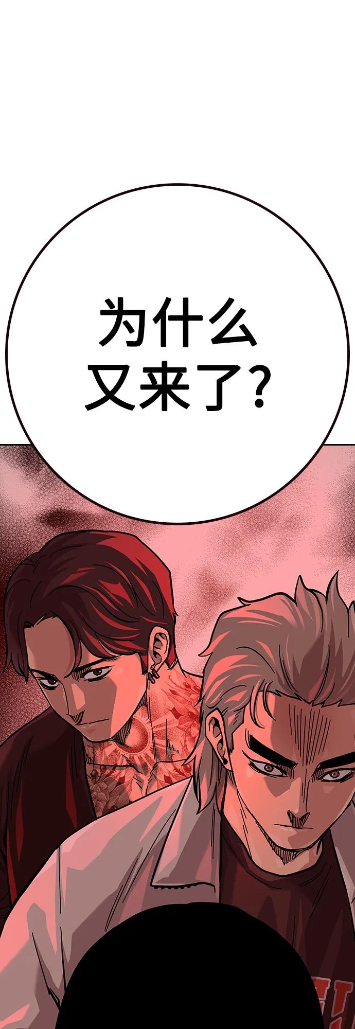 第 101 页