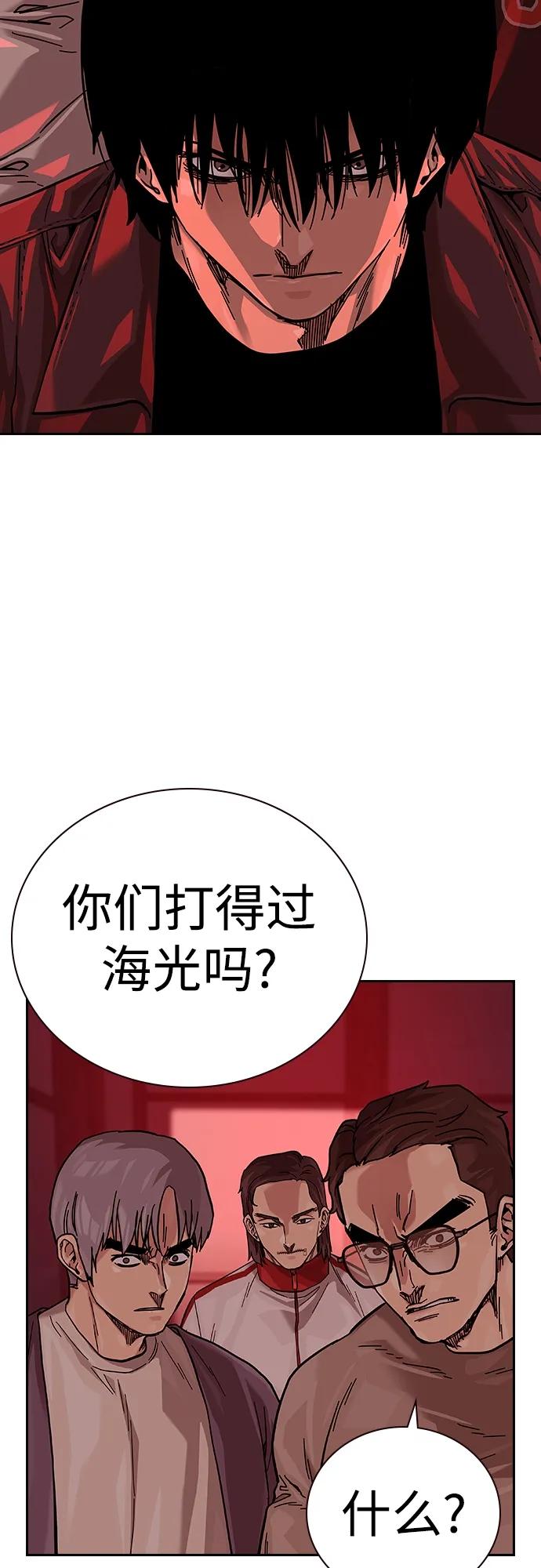 第 102 页