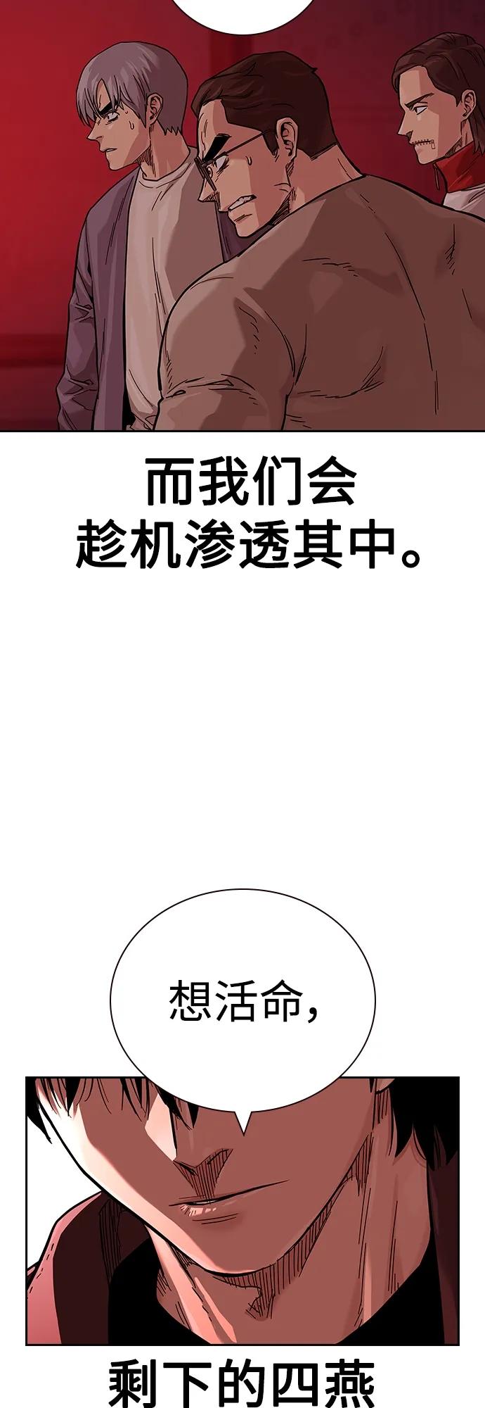 第 105 页