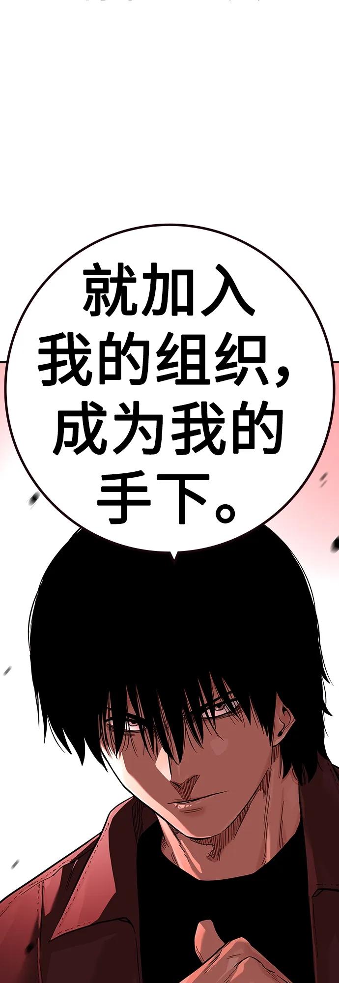 第 106 页