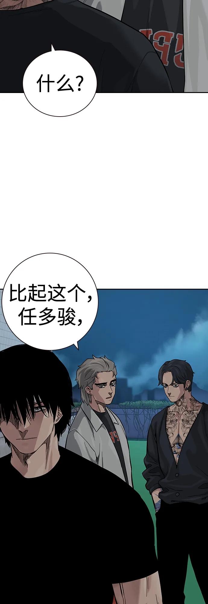 第 62 页