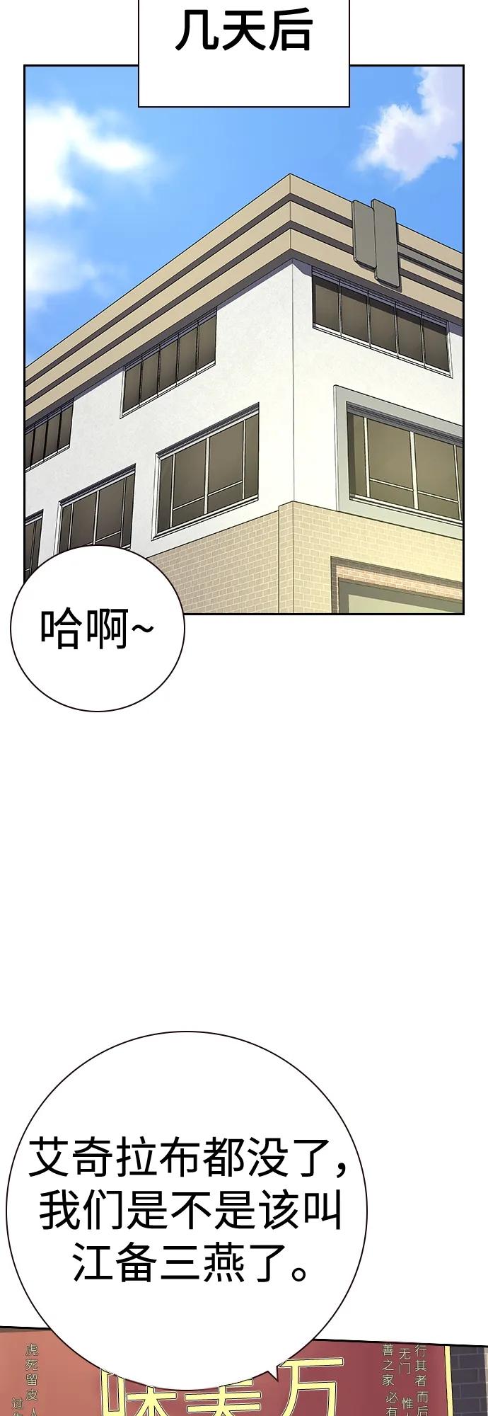 第 70 页