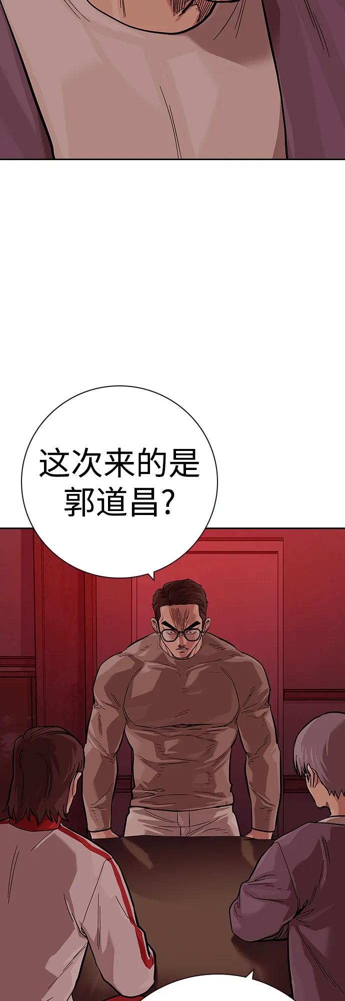 第 91 页