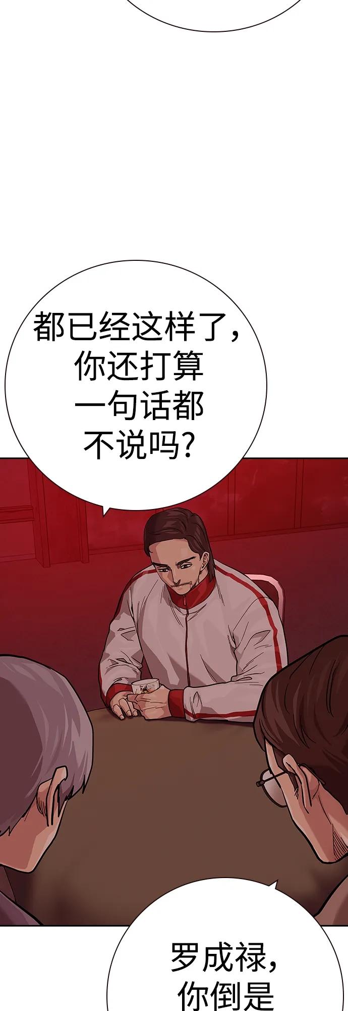 第 95 页