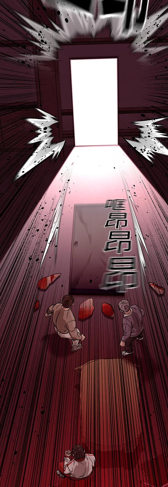 第 99 页