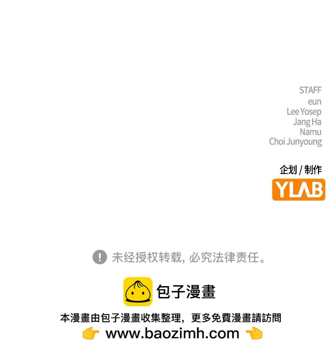 第 101 页