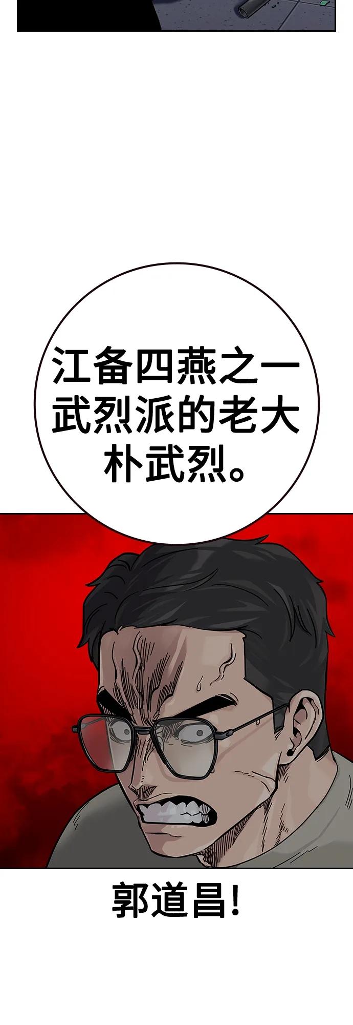 第 62 页