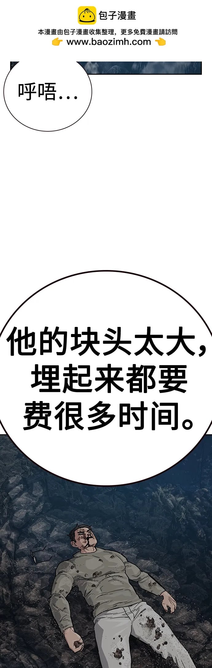 第 89 页
