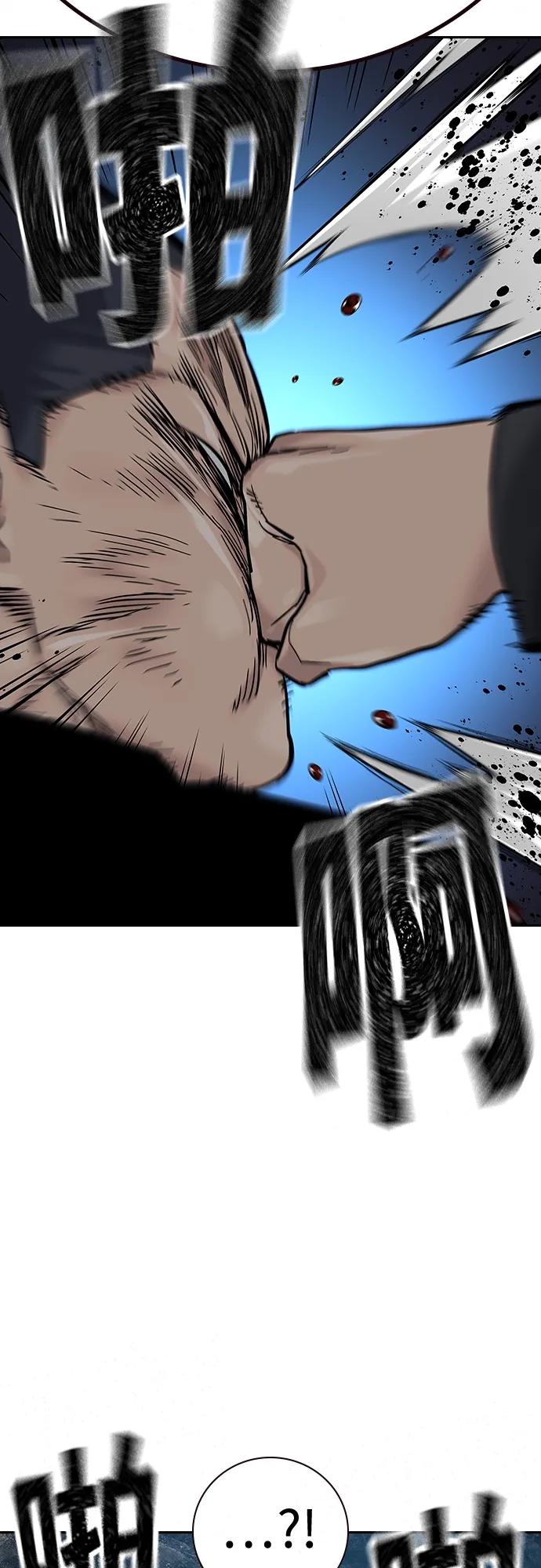 第 95 页