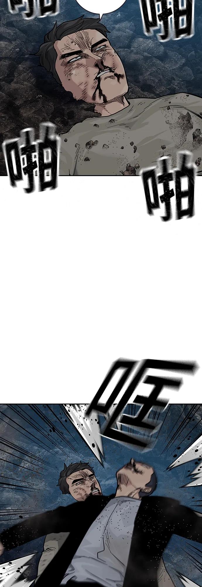 第 96 页