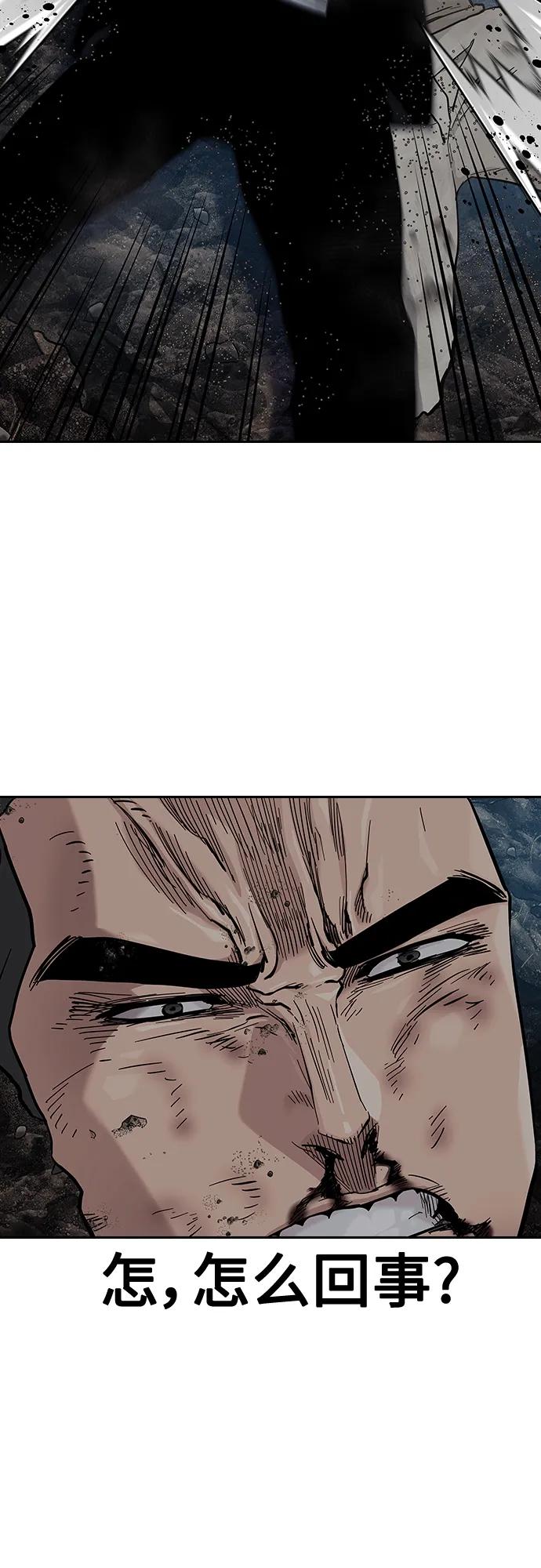 第 97 页