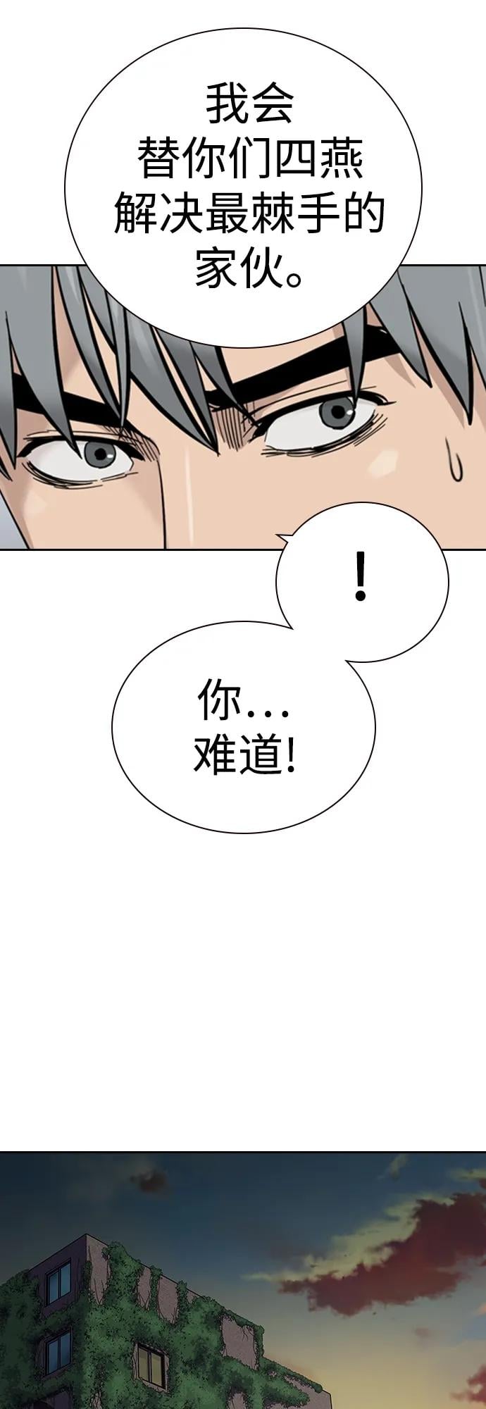 第 101 页
