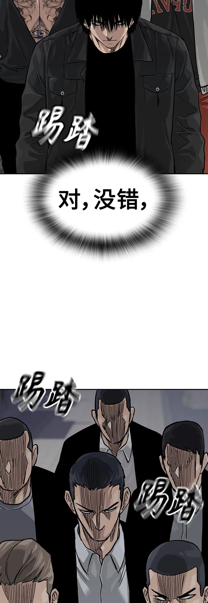 第 103 页