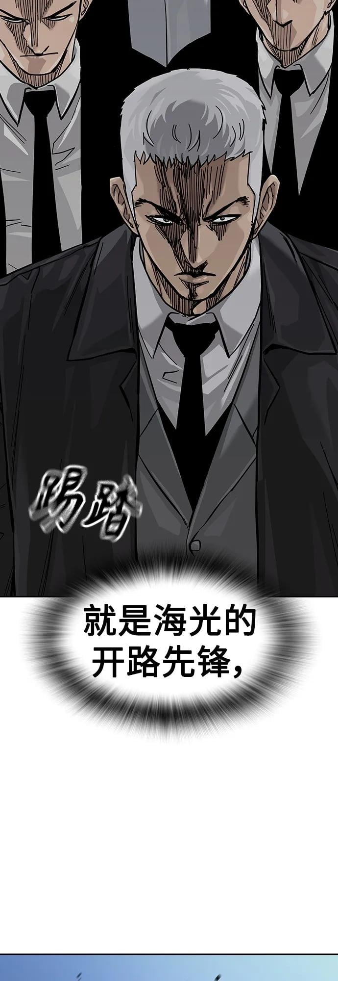 第 104 页