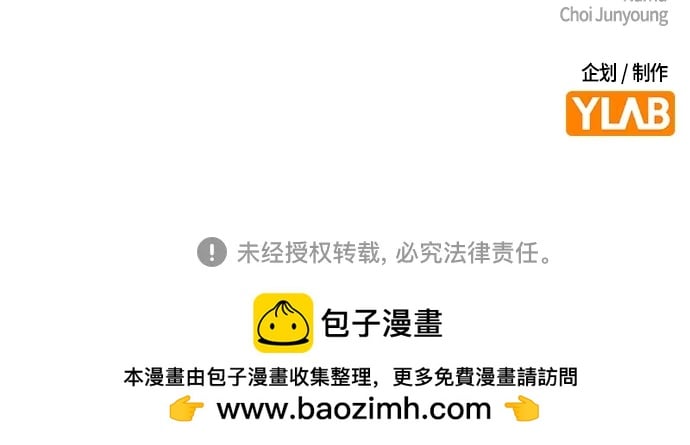 第 107 页