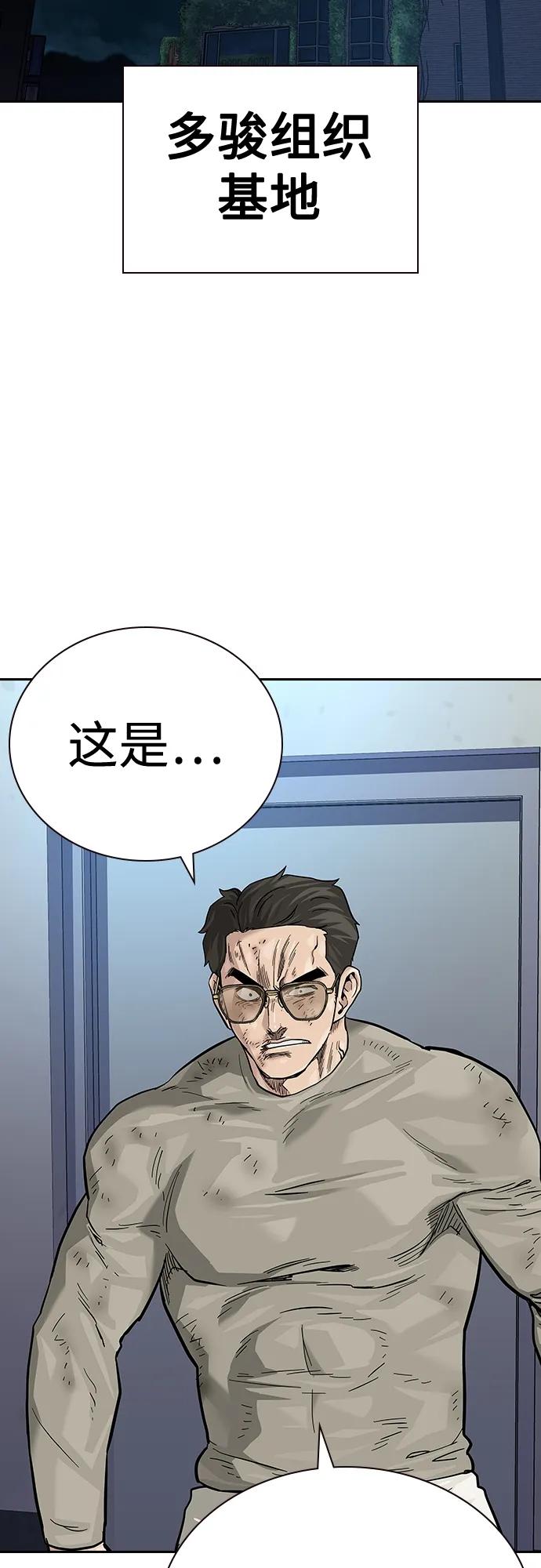 第 70 页