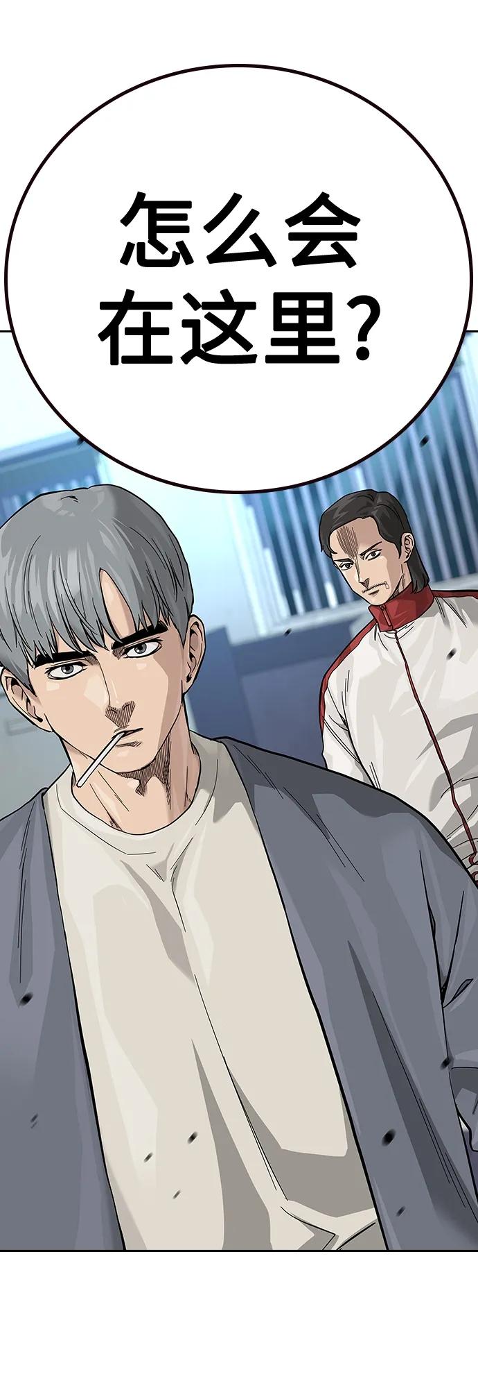 第 72 页