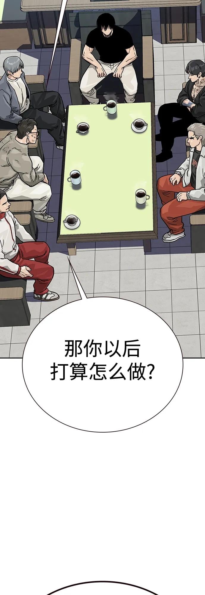 第 78 页