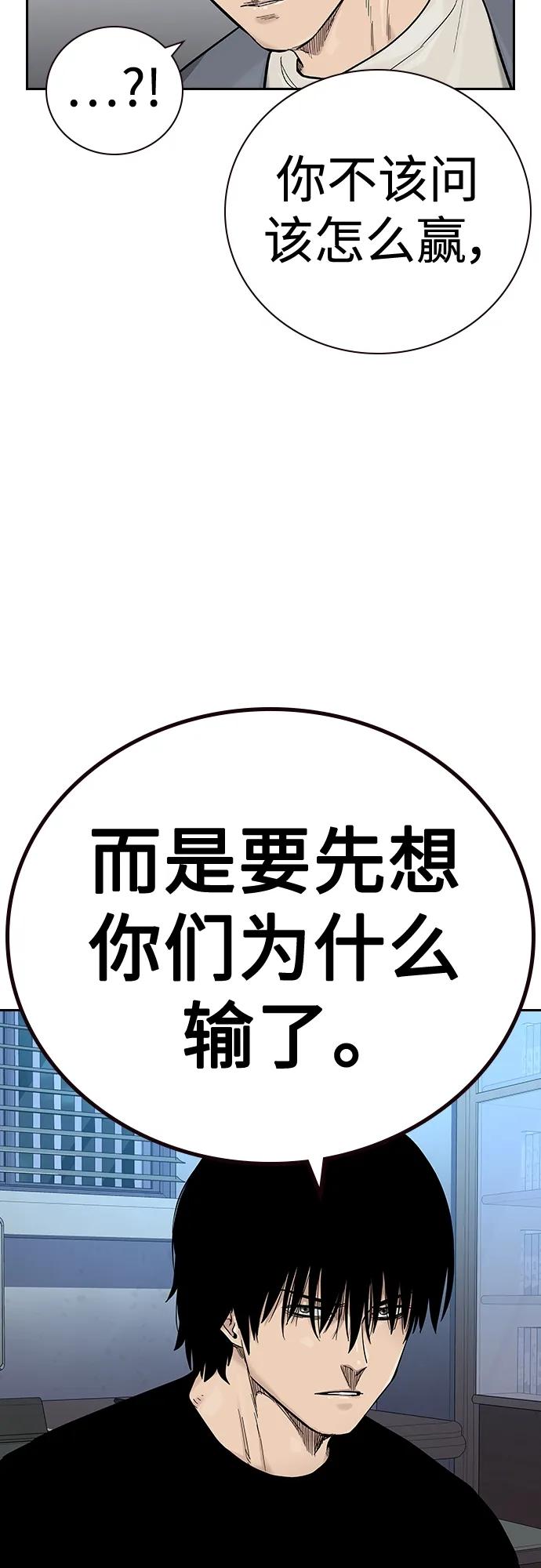 第 85 页
