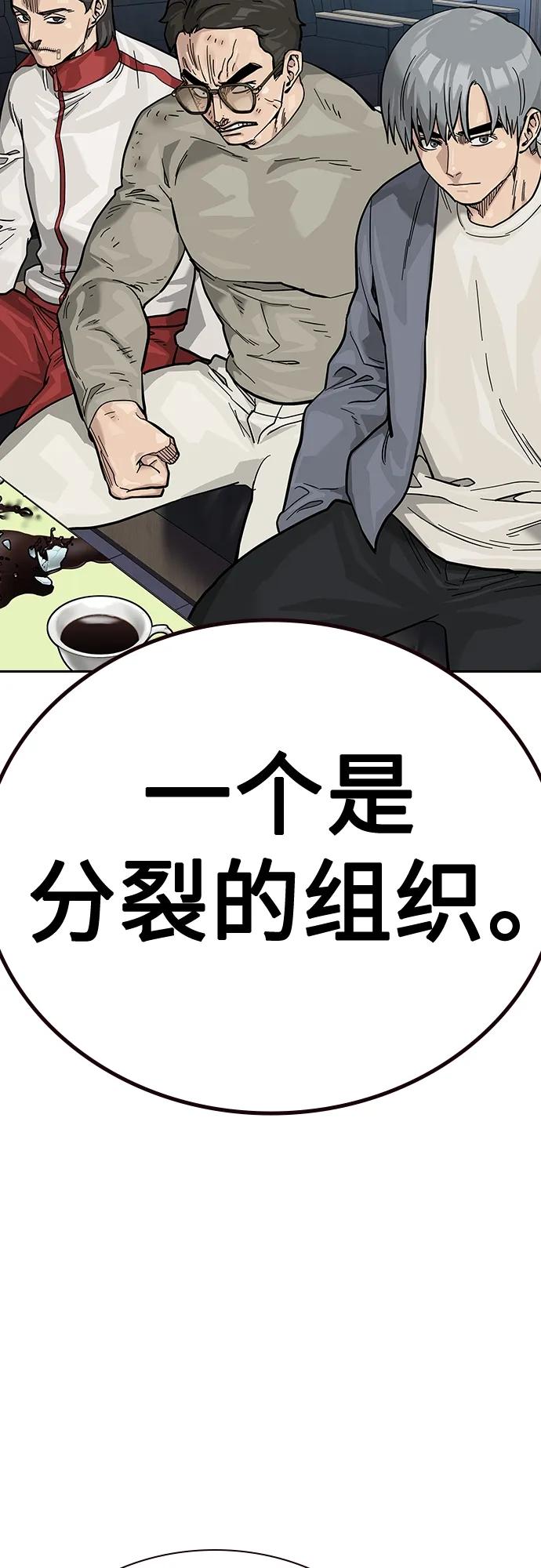 第 91 页