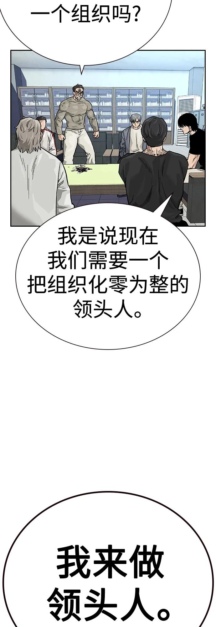 第 94 页