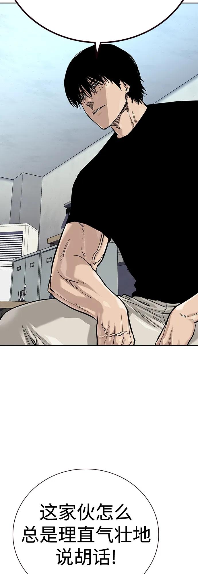 第 95 页