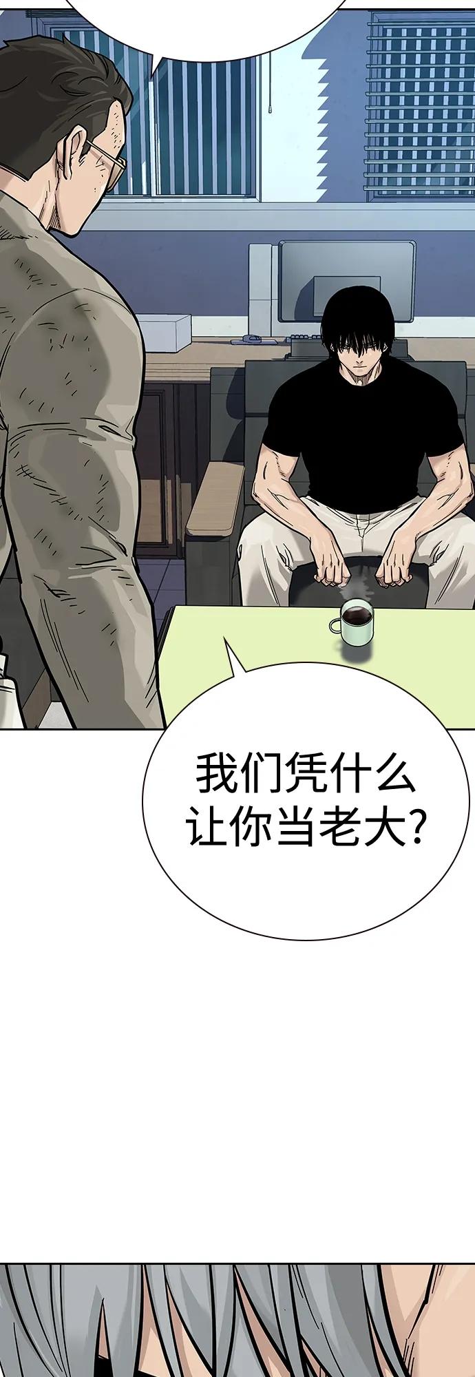 第 96 页