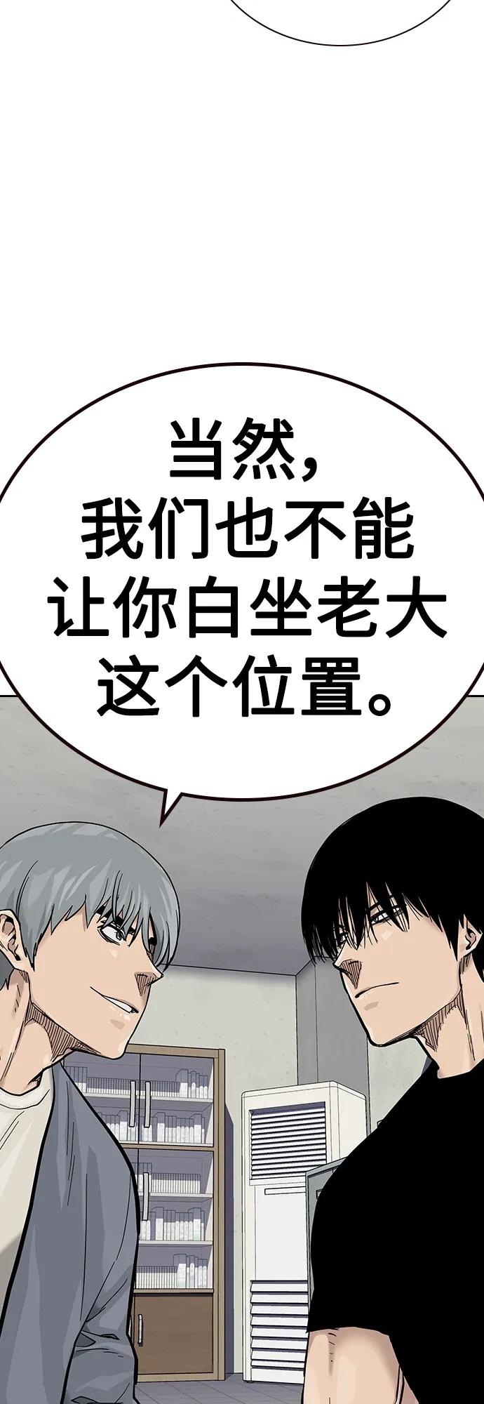 第 98 页