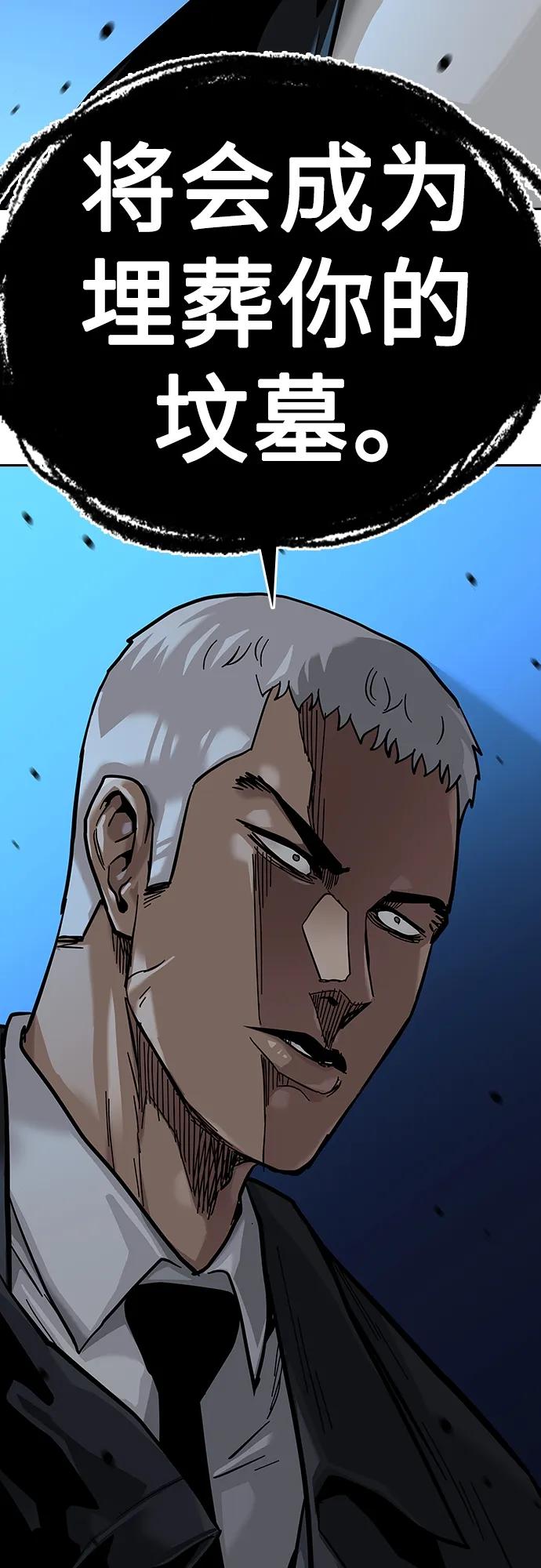 第 102 页