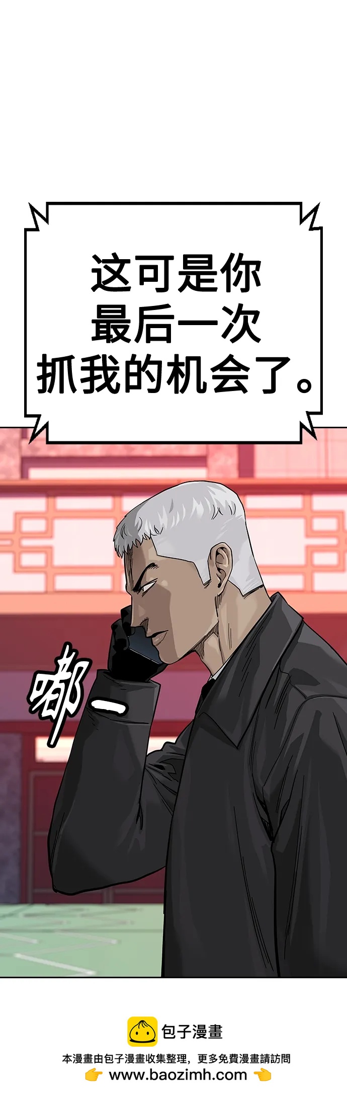 第 50 页