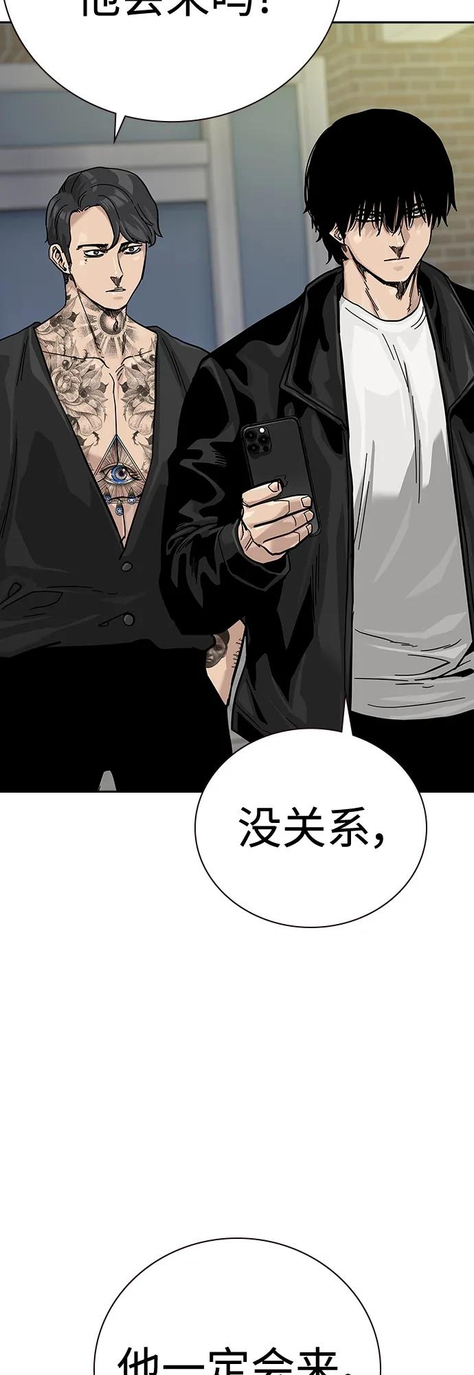 第 52 页