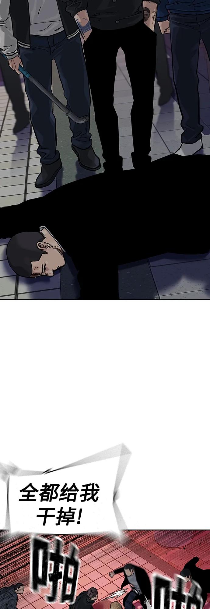 第 69 页