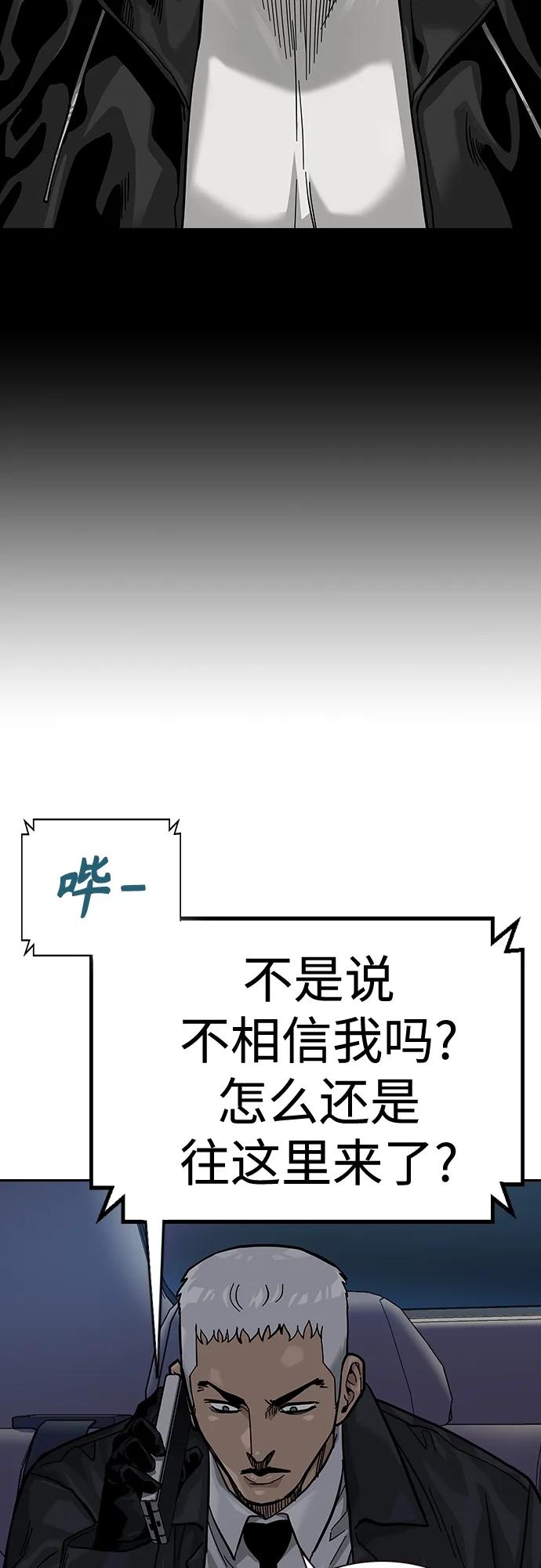 第 83 页