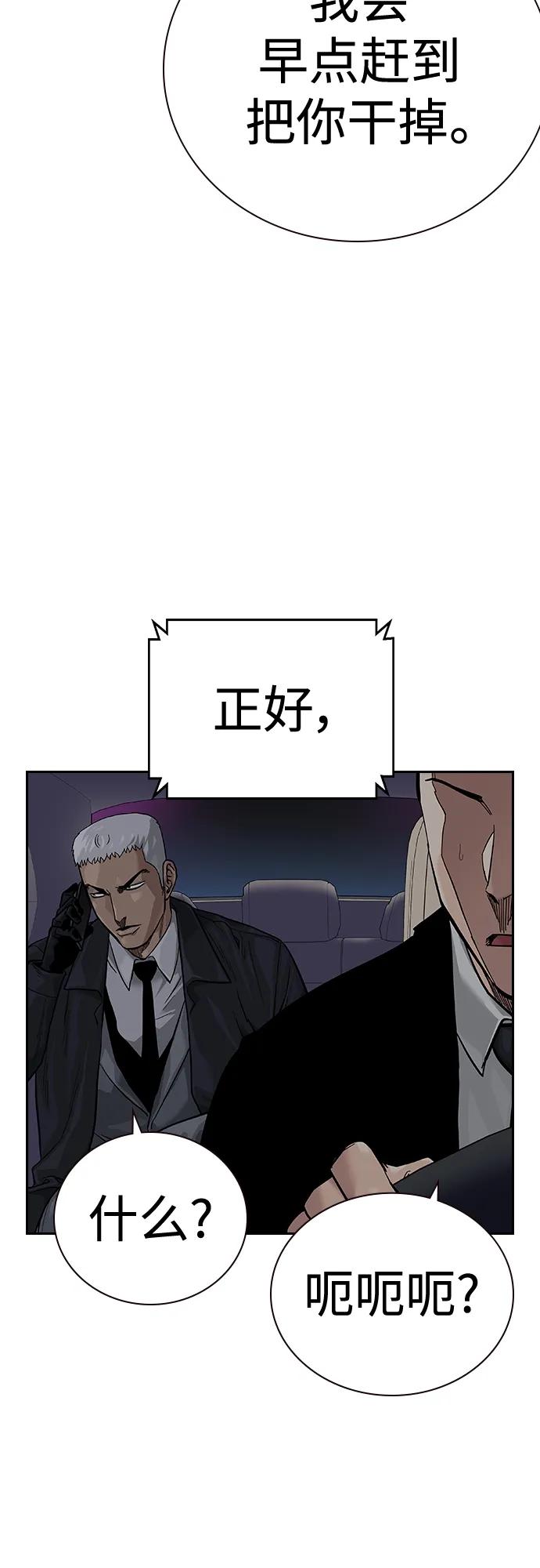 第 85 页